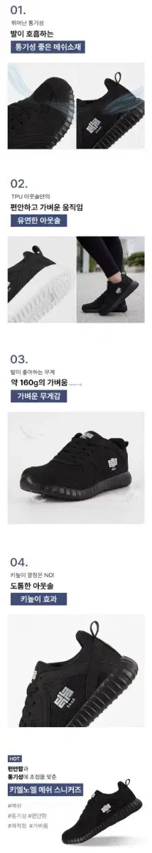 thumbnail-8